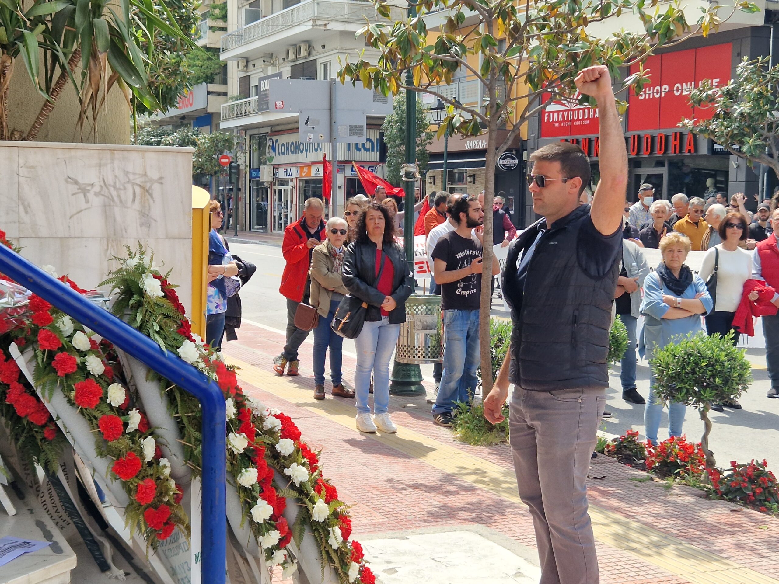 Βόλος: Συγκέντρωση από εργατικά – αγροτικά σωματεία, φοιτητικούς συλλόγους και φορείς