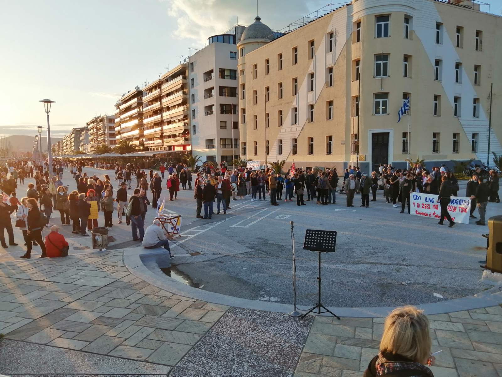 Διαμαρτυρία σωματείων και φορέων της Μαγνησίας ενάντια στη δημιουργία μονάδας LNG