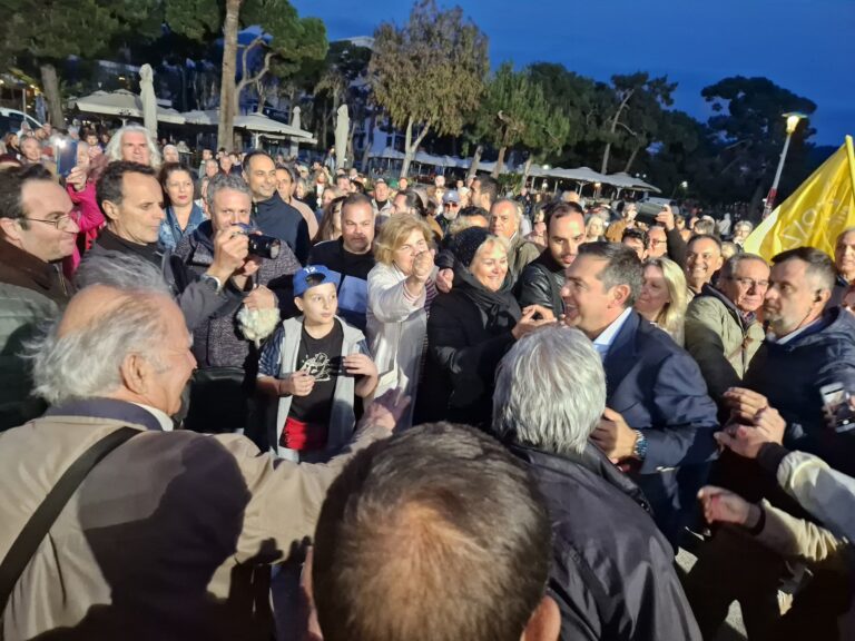 Αλ. Τσίπρας από Βόλο: “Μην ακούτε τις σειρήνες του αποπροσανατολισμού”
