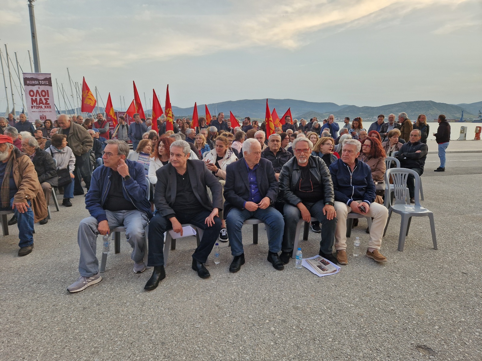 Βόλος: Με Μ. Παπαδόπουλο και Δ. Τσακνή η κεντρική προεκλογική συγέντρωση του ΚΚΕ