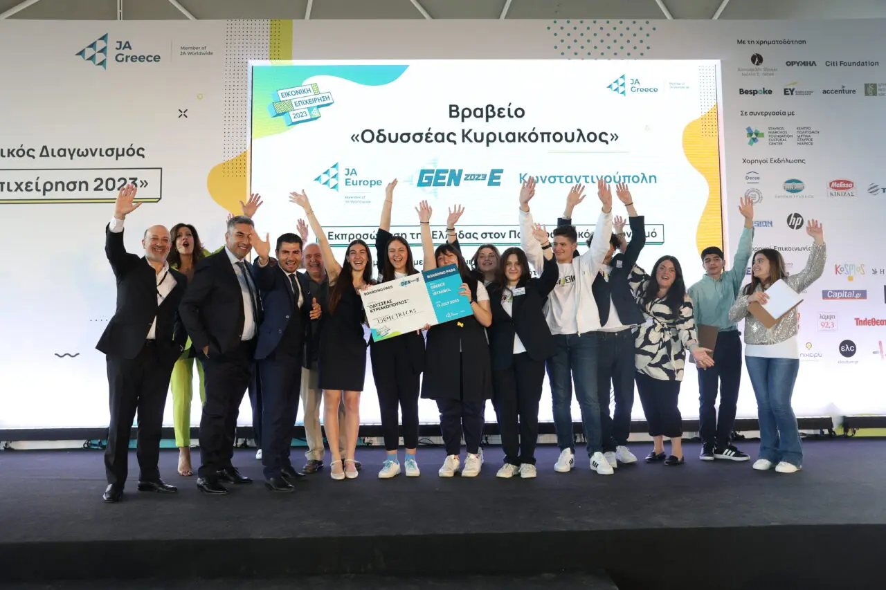JA Greece: Η “Isometricks” θα εκπροσωπήσει την Ελλάδα στην Κωνσταντινούπολη – Οι καλύτερες μαθητικές startups της χρονιάς