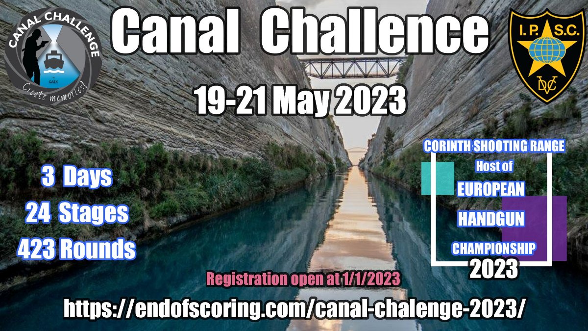 Κορινθία: Διεθνής αγώνες Πρακτικής Σκοποβολής  Canal Challenge