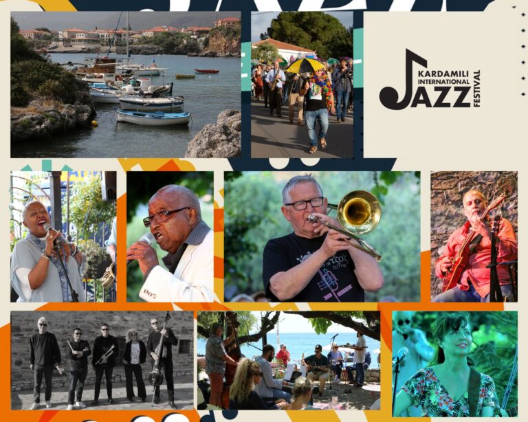 Καρδαμύλη: Τo 9ο Διεθνές Φεστιβάλ Τζαζ επιστρέφει μεγαλύτερο από ποτέ