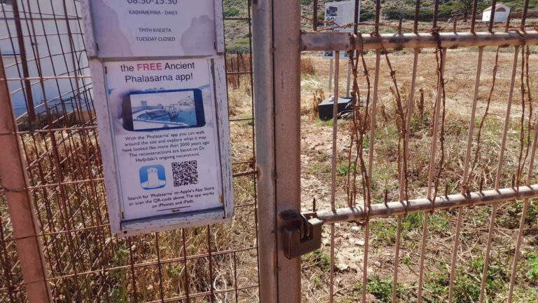 Κλειστός ο αρχαιολογικός χώρος της Φαλάσαρνας λόγω έλλειψης φύλακα (βίντεο)