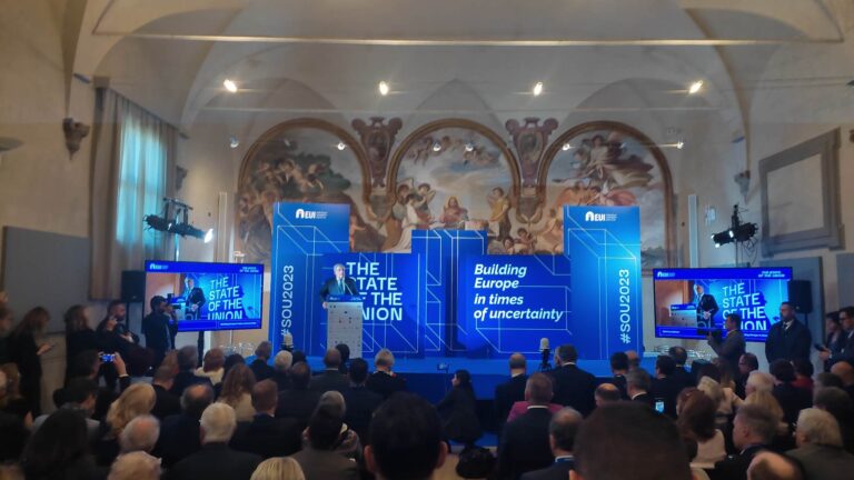 Η κατάσταση της Ένωσης: Διήμερο διεθνές συνέδριο για τον ρόλο της Ευρώπης στον κόσμο