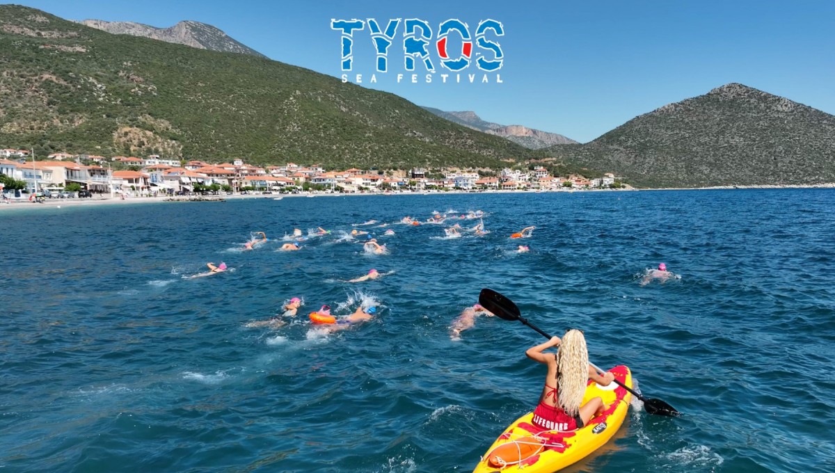 Ν. Κυνουρία: Έρχεται το Tyros Open Sea Swim Event