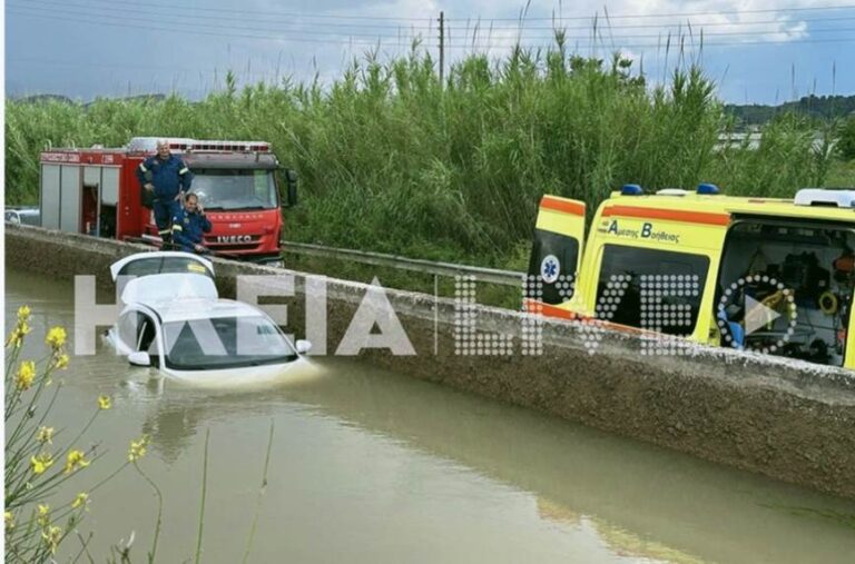 Αρχαία Ολυμπία: Αυτοκίνητο με τέσσερις τουρίστριες έπεσε στο φράγμα του Αλφειού