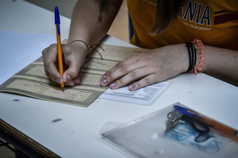 Αυλαία την Πέμπτη για τις Πανελλαδικές: Αναλυτικά το πρόγραμμα για ΓΕΛ και ΕΠΑΛ