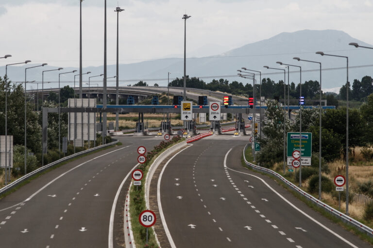 ΛΑΣΥ Θεσσαλίας: Όχι στις νέες αυξήσεις στα διόδια