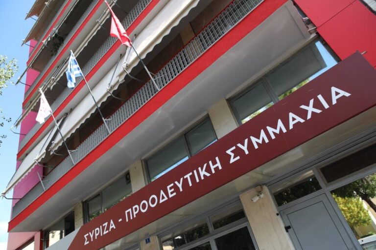 ΣΥΡΙΖΑ: Ο κ. Μητσοτάκης υιοθετεί όχι μόνο την ακραία τοξικότητα του κ. Ψαριανού, αλλά και την απαξίωση των εκπαιδευτικών