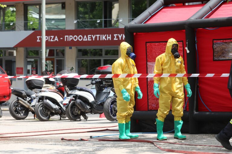 «Να καταστραφείτε στις εκλογές όπως μας καταστρέψατε στο Μάτι» – Το μήνυμα στον φάκελο στα γραφεία του ΣΥΡΙΖΑ
