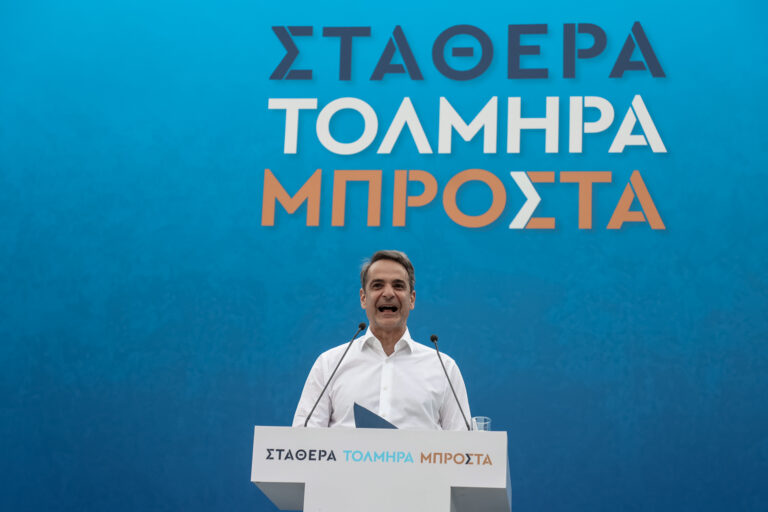 Κ. Μητσοτάκης – Ηράκλειο: Η νίκη μας θα ολοκληρωθεί το βράδυ της 25ης Ιουνίου – Είμαστε νικητές, όχι αλαζόνες