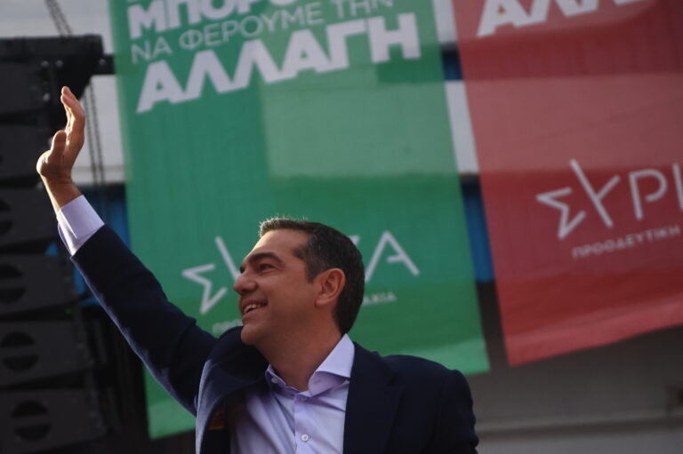 Εκλογές 2023: Την Πέμπτη στο Σύνταγμα η κεντρική ομιλία του Αλέξη Τσίπρα