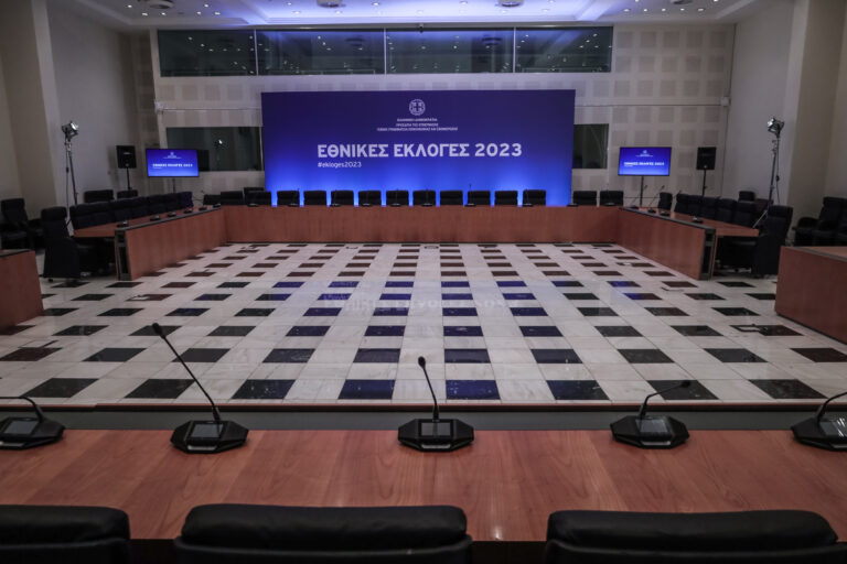 Εκλογές 2023: Αντίστροφη μέτρηση για το άνοιγμα της κάλπης