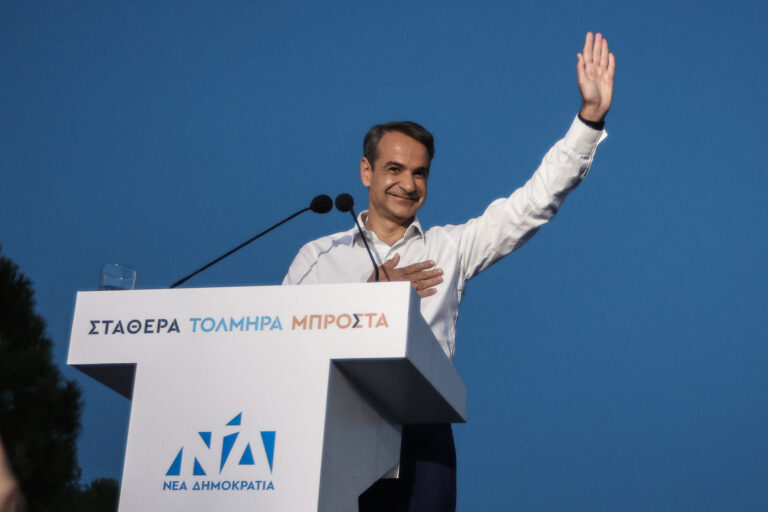 Στην Κρήτη σήμερα Τρίτη ο πρόεδρος της ΝΔ Κυριάκος Μητσοτάκης