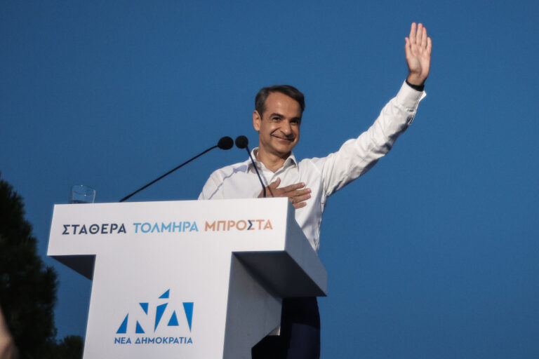 Μητσοτάκης από Αθήνα: Να δώσουμε δεύτερη εντολή στην προκοπή – Να ανανεώσουμε τη συμφωνία αλήθειας