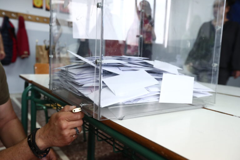 ΓΣΕΕ: Τι προβλέπει η άδεια για την άσκηση εκλογικού δικαιώματος
