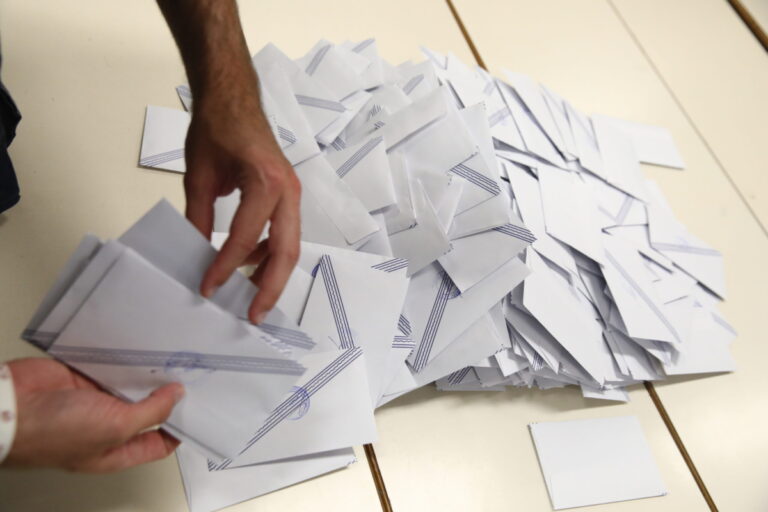 Περιφερειακές Εκλογές 2023: Δείτε τα αποτελέσματα της Περιφέρειας Ηπείρου