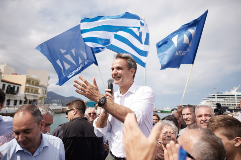 Κ. Μητσοτάκης: Να ενισχύσουμε περισσότερο την κοινωνική μαζική συμμαχία που χτίσαμε στις 21 Μαΐου – Εμπόδιο μόνο ο εφησυχασμός