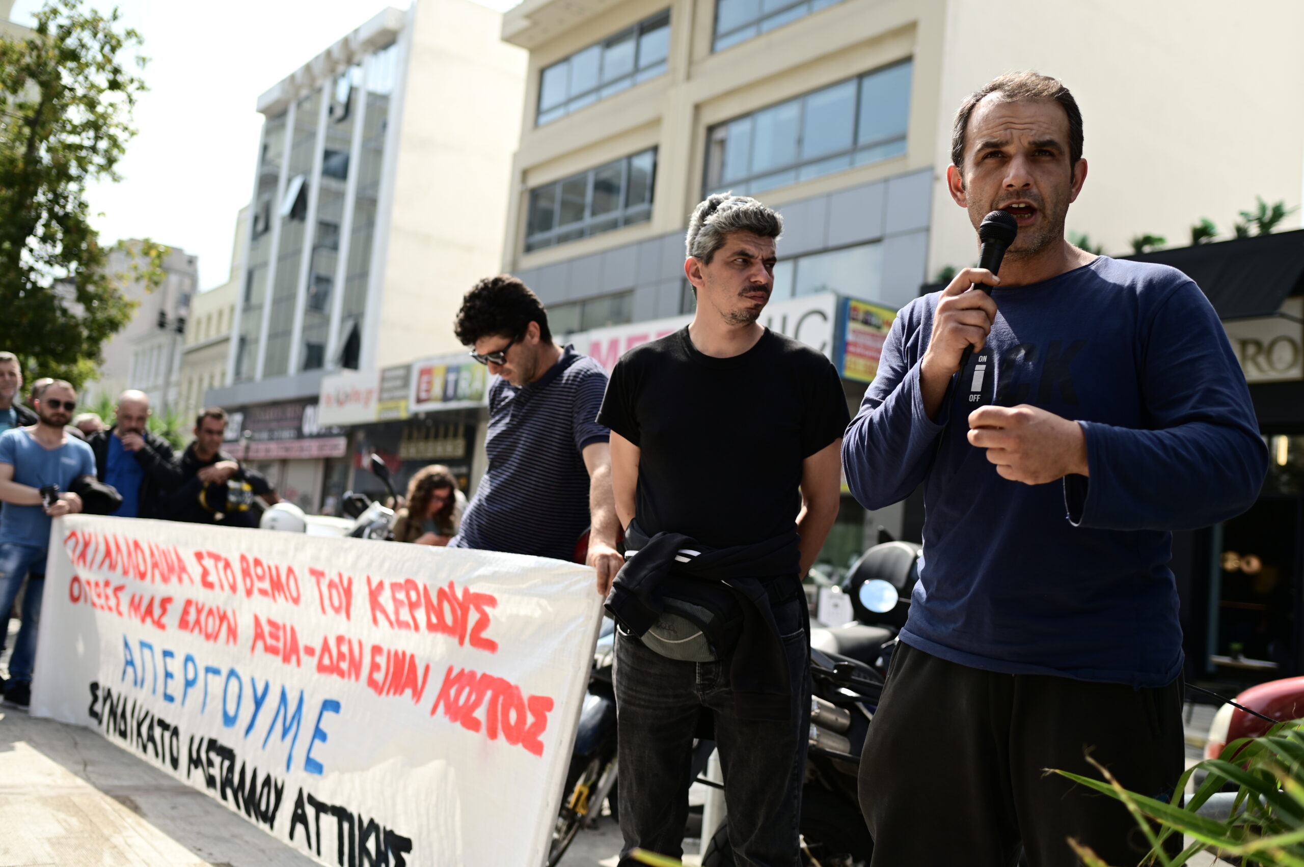 Σε εξέλιξη οι νέες κινητοποιήσεις των εργαζομένων στη Ναυπηγοεπισκευαστική Ζώνη Περάματος