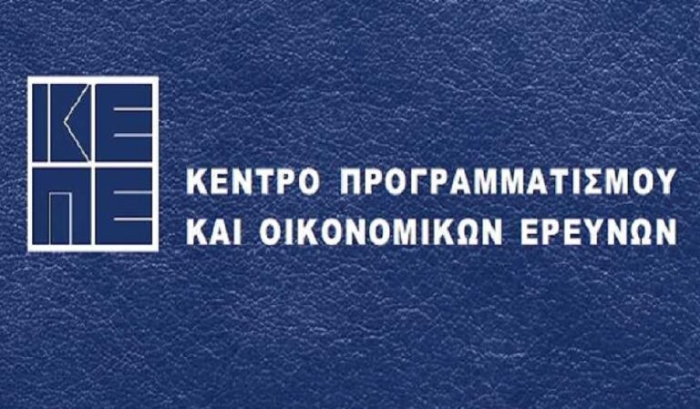 Σύμφωνο Συνεργασίας του ΚΕΠΕ με το Συμβούλιο Ανταγωνιστικότητας