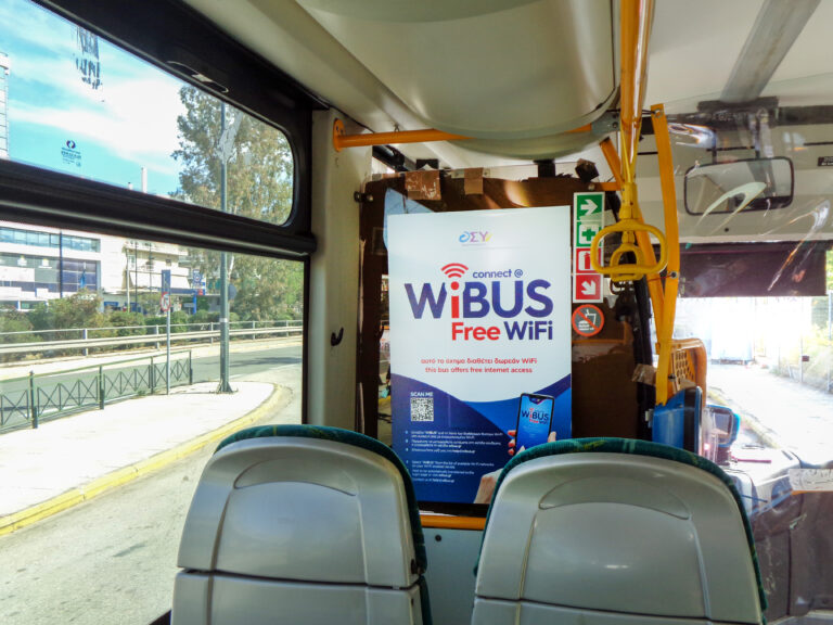 Interbus: Πιλοτικό Πρόγραμμα WiBUS για δωρεάν WiFi σε αστικά λεωφορεία της Αθήνας