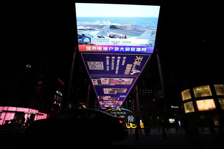 Κινεζικό αεροπλανοφόρο διέσχισε το Στενό της Ταϊβάν, σύμφωνα με την Ταϊπέι