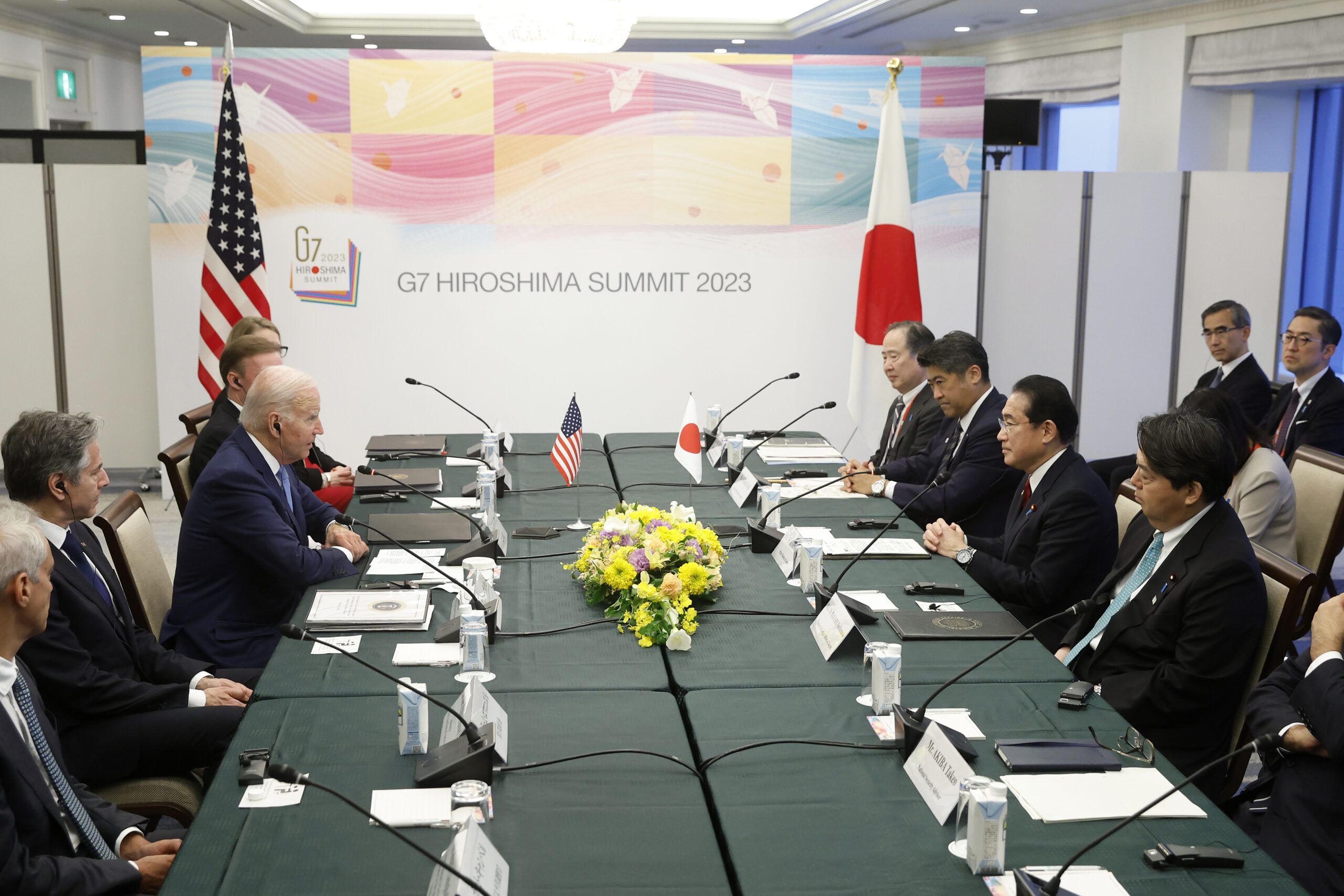 Japan G7 Summit