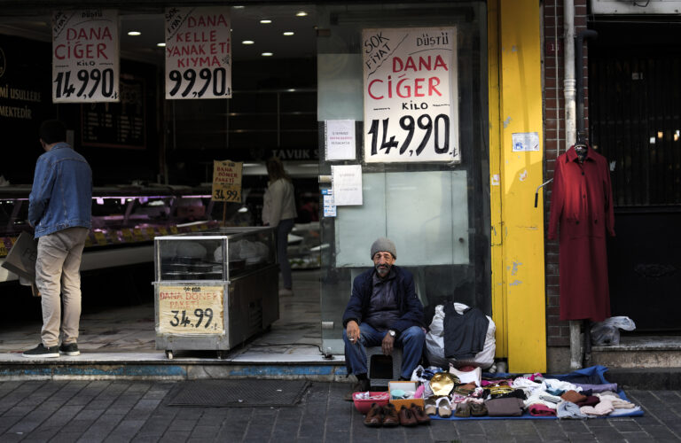 Τουρκία: Η λίρα κινείται κοντά σε ιστορικά χαμηλό  επίπεδο