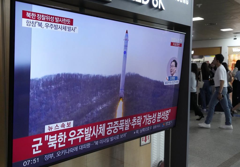 Ιαπωνία: Η εκτόξευση βαλλιστικού πυραύλου από τη Β. Κορέα παραβιάζει αποφάσεις του Συμβουλίου Ασφαλείας