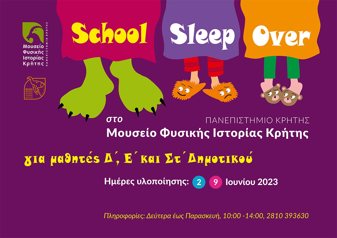 Afisa School SleepOver B_2023.cdr