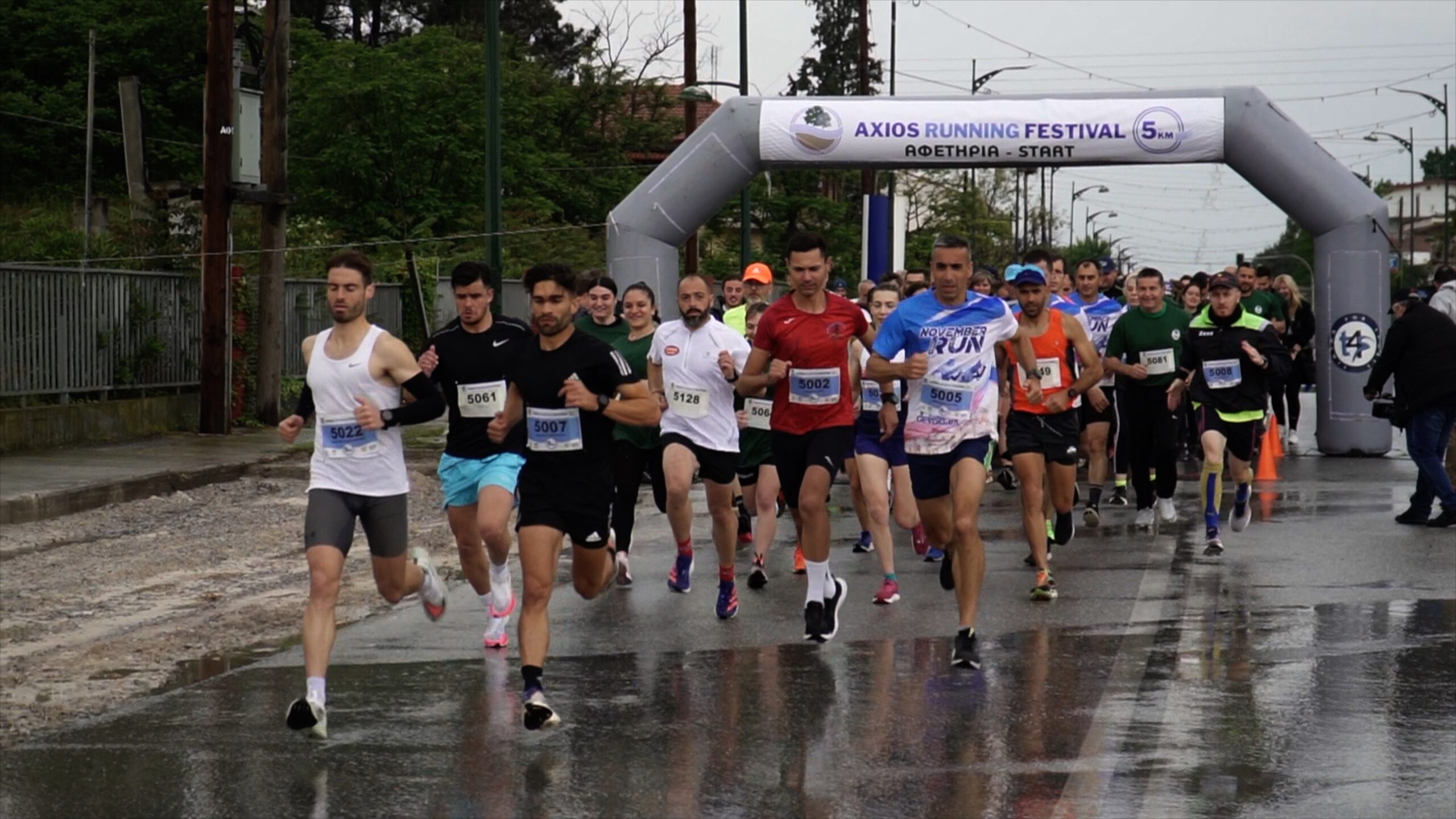 1ο Axios Running Festival: Μία καταπράσινη δρομική πρόταση στο πανέμορφο φυσικό τοπίο του Αξιού