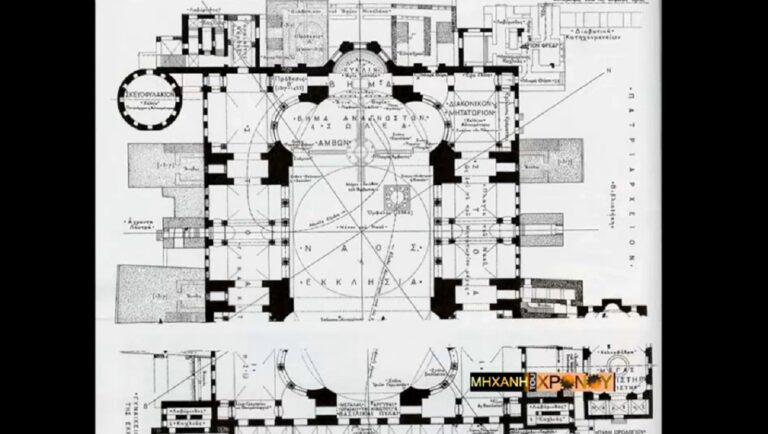 Άλωση Κωνσταντινούπολης, 570 χρόνια μετά: Αφιέρωμα στον Ναό της Αγίας Σοφίας (video)