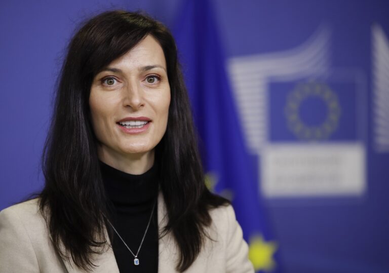 Ε.Ε: Άδεια άνευ αποδοχών για την Επίτροπο Μαρίγια Γκάμπριελ-Προτάθηκε υποψήφια πρωθυπουργός στη Βουλγαρία