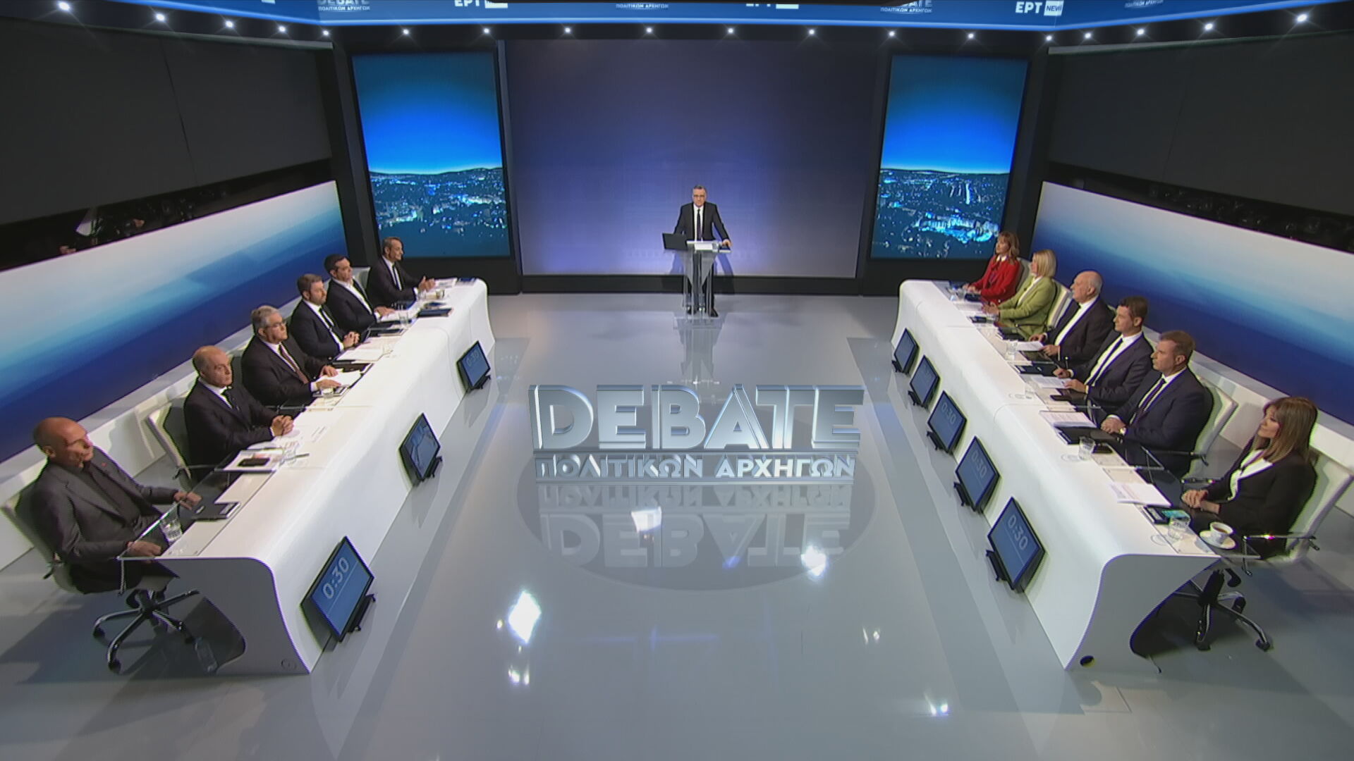 DEBATE1