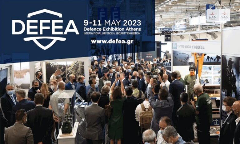 DEFEA 2023: Άνοιξε τις πύλες της η διεθνής έκθεση Άμυνας και Ασφάλειας – Δυναμικό «παρών» της ΕΑΒ