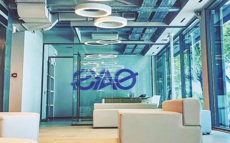 EYAΘ: Νέες ψηφιακές υπηρεσίες για τους καταναλωτές στο MyEyathPortal