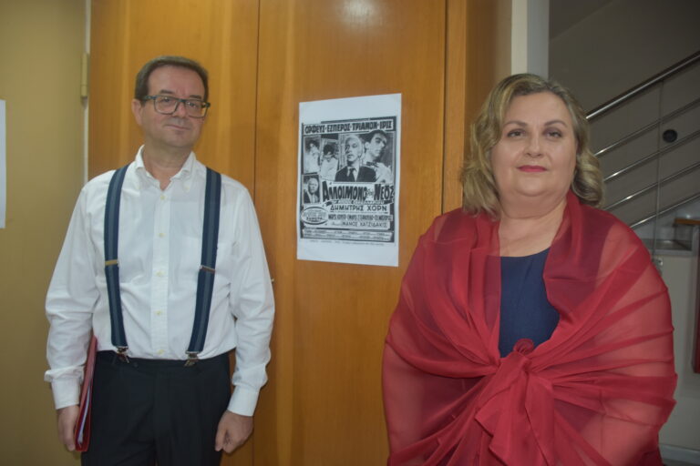 Κομοτηνή: Αφιέρωμα στον «κινηματογραφικό» Χατζιδάκι από το 3ο Γυμνάσιο