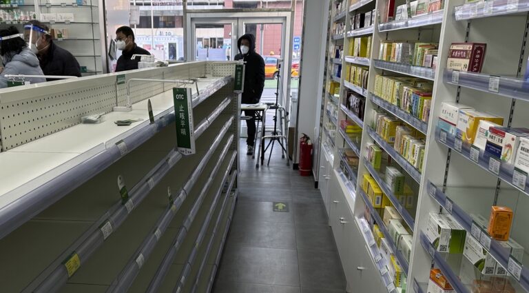Τσεχία: Επιβεβλημένη στην Ε.Ε η υποχρεωτική αποθήκευση φαρμάκων στις φαρμακοβιομηχανίες