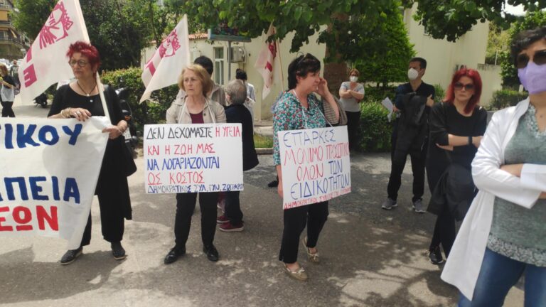 Διεκδίκησαν την αναβάθμιση του Νοσοκομείου Παίδων «Αγία Σοφία» – Κινητοποίηση φορέων