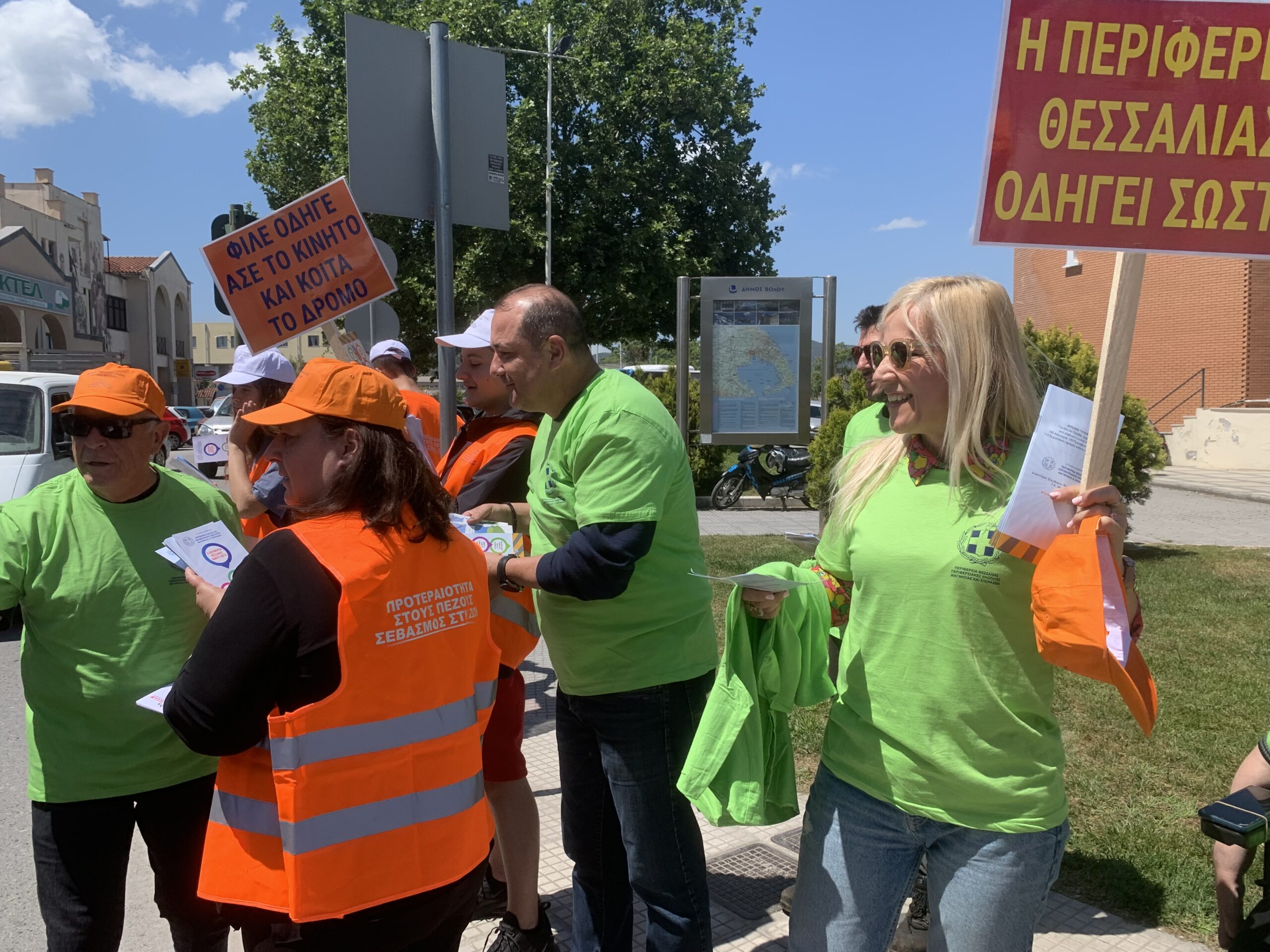 Τα παιδιά μαθαίνουν στους οδηγούς να σέβονται τον ΚΟΚ