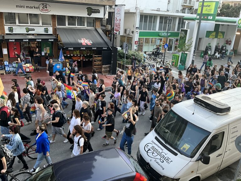Πορεία της LGBT κοινότητας στον Βόλο