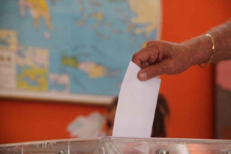 Εκλογές Ιούνιος 2023: Live αποτελέσματα στη Νίσυρο