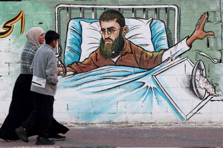 Μεσανατολικό: Πέθανε μετά από σχεδόν 90 μέρες απεργία πείνας ο φυλακισμένος Χαντέρ Αντνάν, μορφή του Παλαιστινιακού Ισλαμικού Τζιχάντ