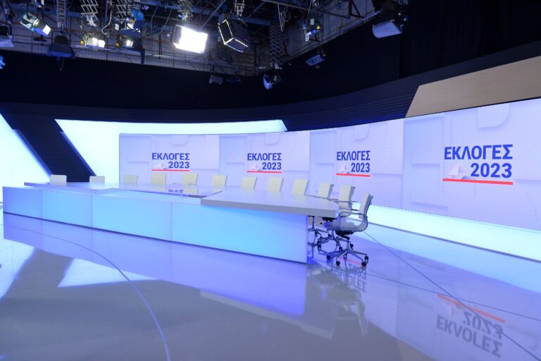 ΕΡΤ: Πρωταγωνίστησε στην παρουσίαση της εκλογικής αναμέτρησης με προηγμένη τεχνολογία