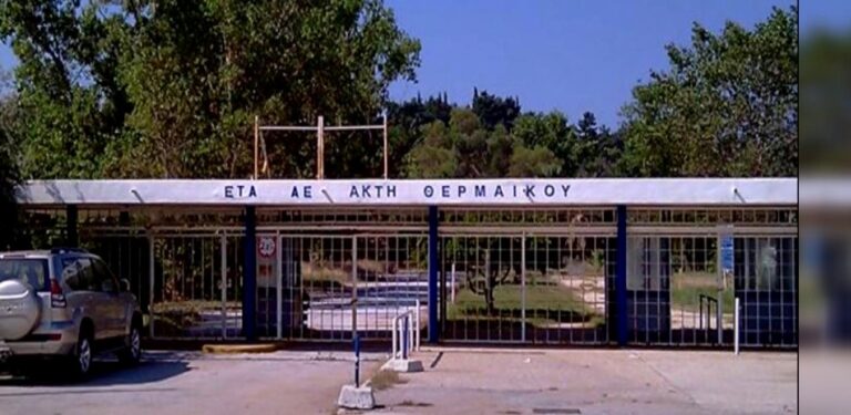 «Πράσινο φως» για την αξιοποίηση του κάμπινγκ Αγίας Τριάδας