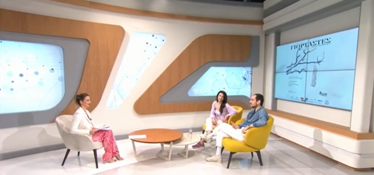 “Οι γιορταστές”: Ένα κάλεσμα στο ελληνικό ξεφάντωμα του χθες και του σήμερα