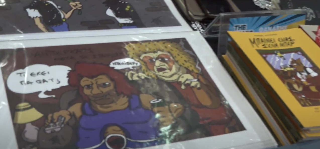 Screenshot_4