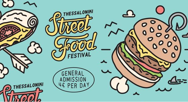 Thessaloniki Street Food Festival 2023: Αυτό είναι το πρόγραμμα των συναυλιών του φεστιβάλ