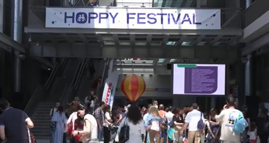 Hoppy festival: Πραγματοποιήθηκε στη Θεσσαλονίκη το πρώτο παιδικό φεστιβάλ